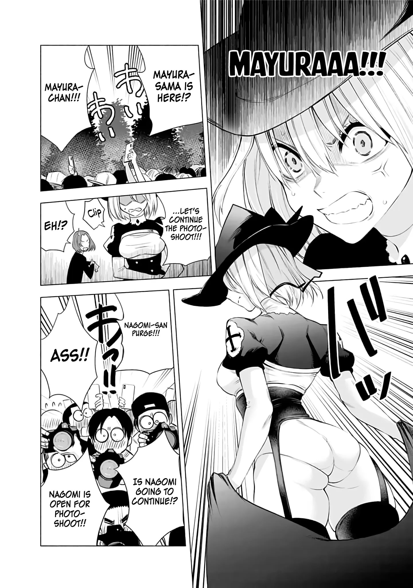 2.5D Seduction - Chapter 28: Mayura-Sama Vs. Nagomi!!