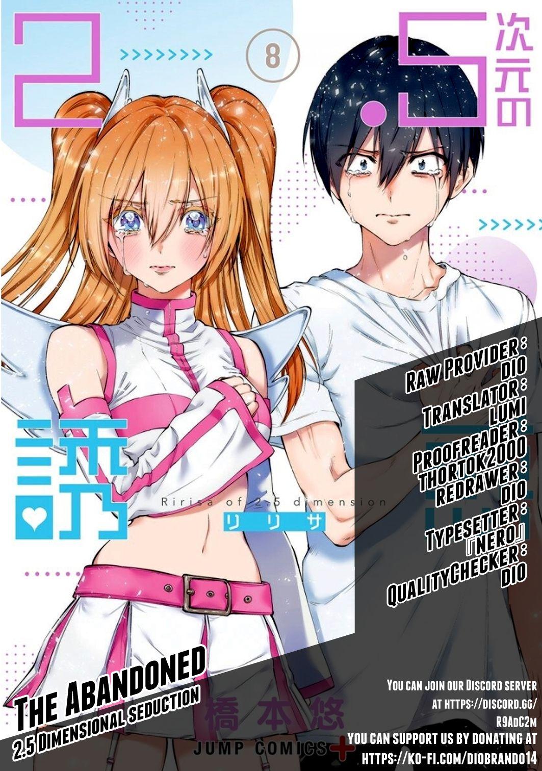 2.5D Seduction - Chapter 62