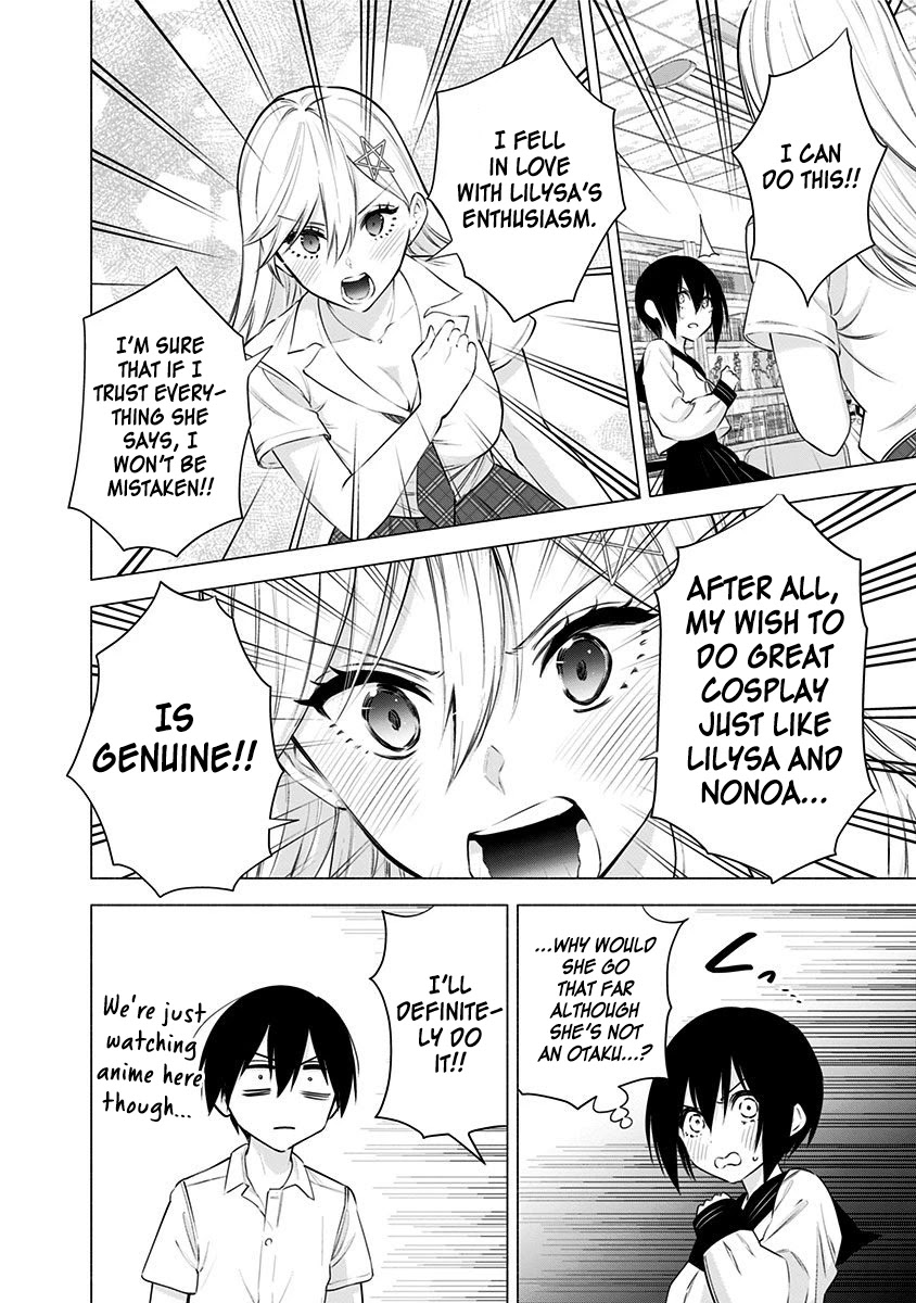 2.5D Seduction - Chapter 47: Pushing Aria-Chan Down The Rabbit Hole!