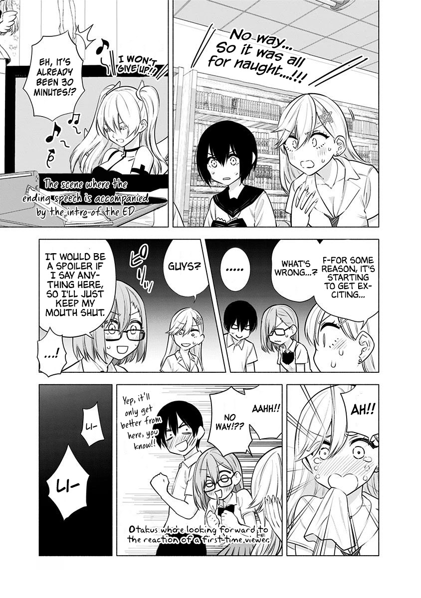 2.5D Seduction - Chapter 47: Pushing Aria-Chan Down The Rabbit Hole!