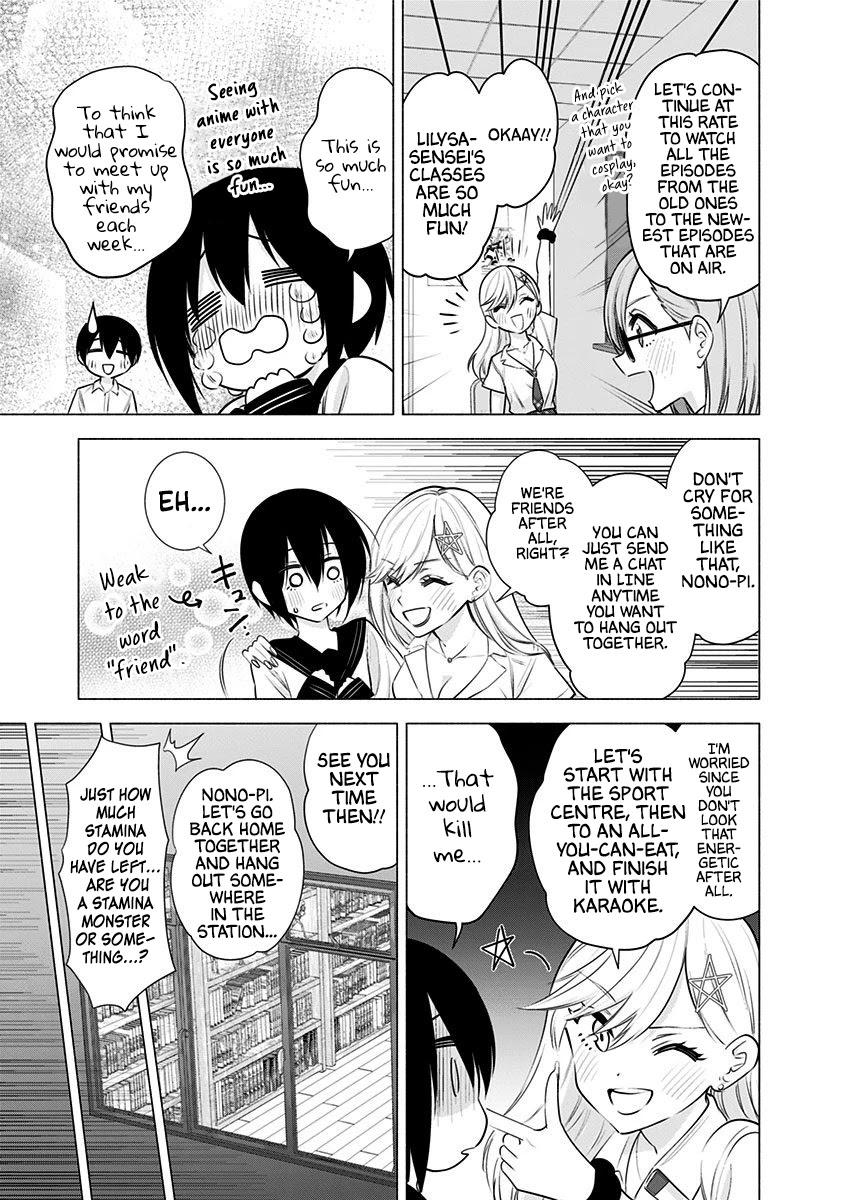 2.5D Seduction - Chapter 47: Pushing Aria-Chan Down The Rabbit Hole!