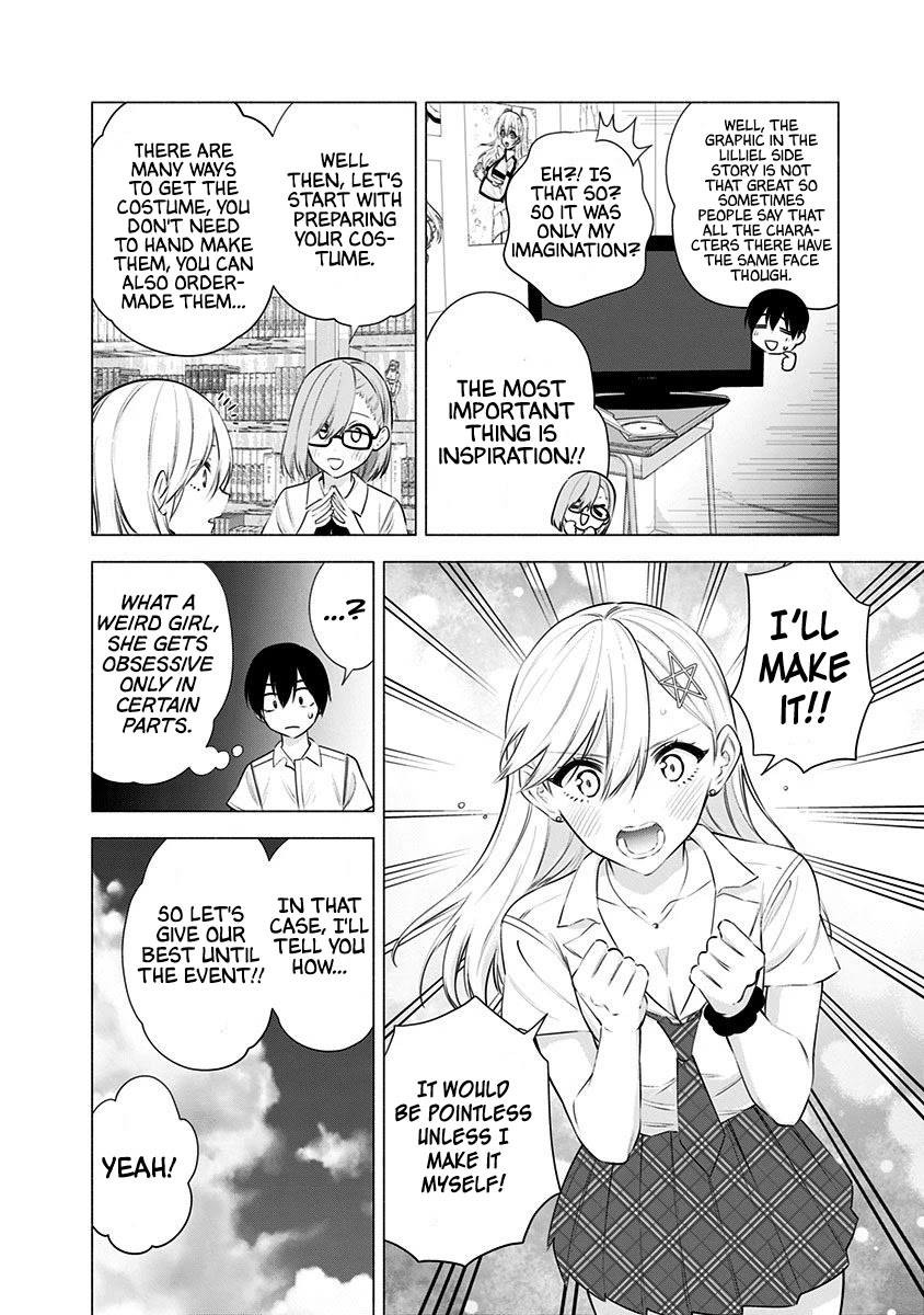 2.5D Seduction - Chapter 47: Pushing Aria-Chan Down The Rabbit Hole!