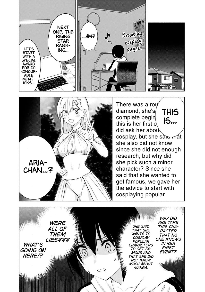 2.5D Seduction - Chapter 47: Pushing Aria-Chan Down The Rabbit Hole!