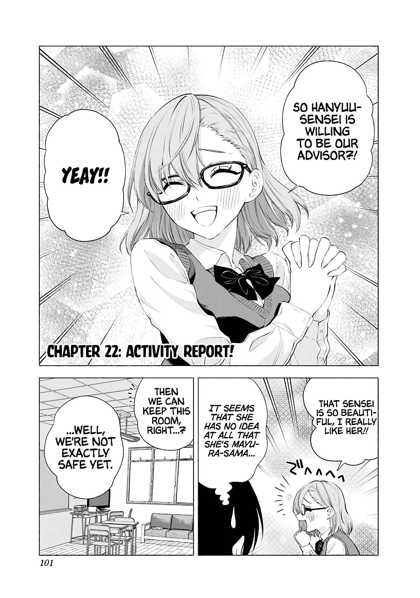 2.5D Seduction - Chapter 22: Activity Report!