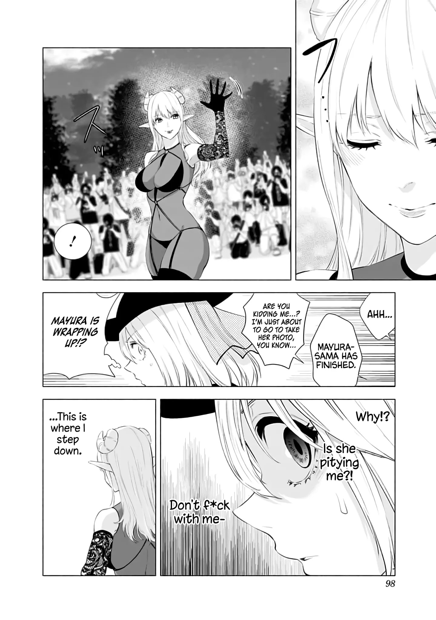 2.5D Seduction - Chapter 29: Rival.