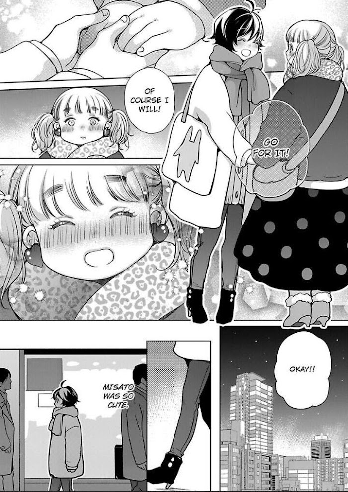 Chippai Kanojo To Bijin Kareshi - Chapter 25