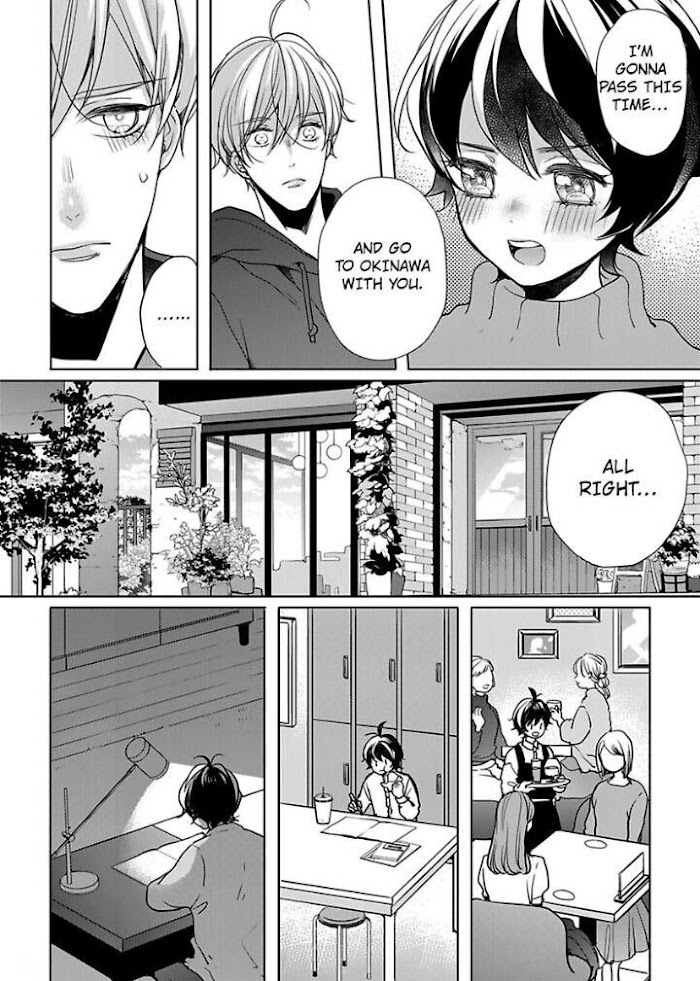 Chippai Kanojo To Bijin Kareshi - Chapter 28