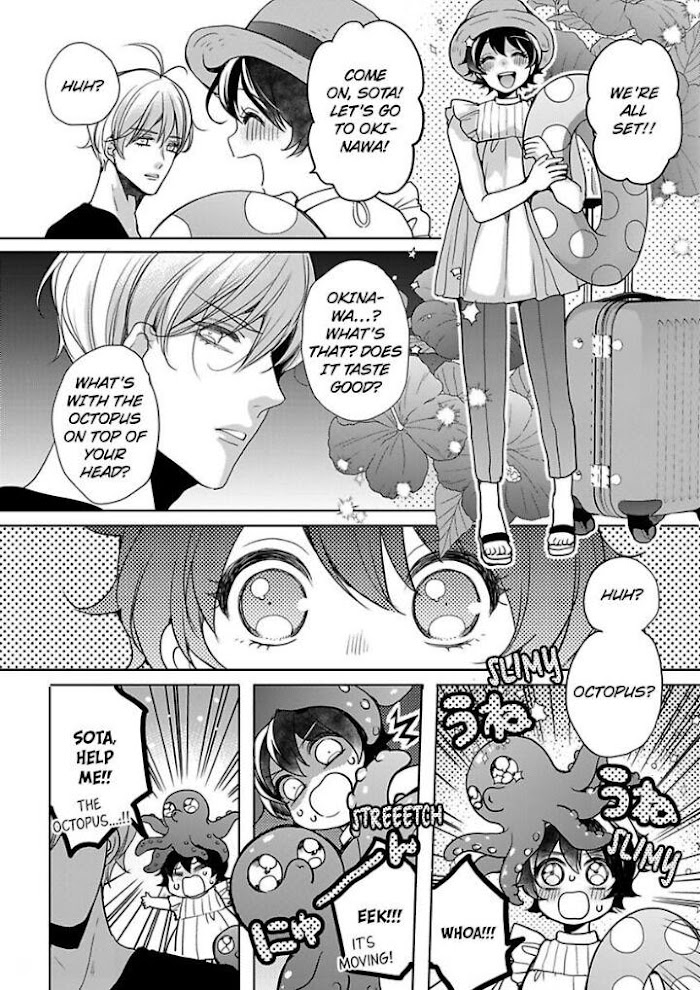 Chippai Kanojo To Bijin Kareshi - Chapter 28