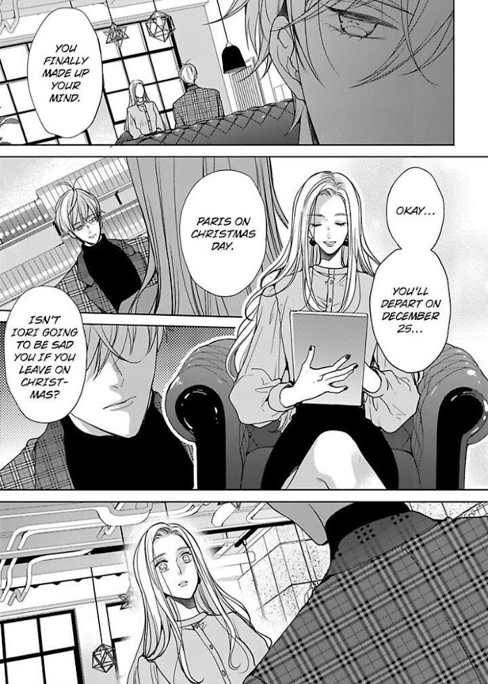 Chippai Kanojo To Bijin Kareshi - Chapter 28