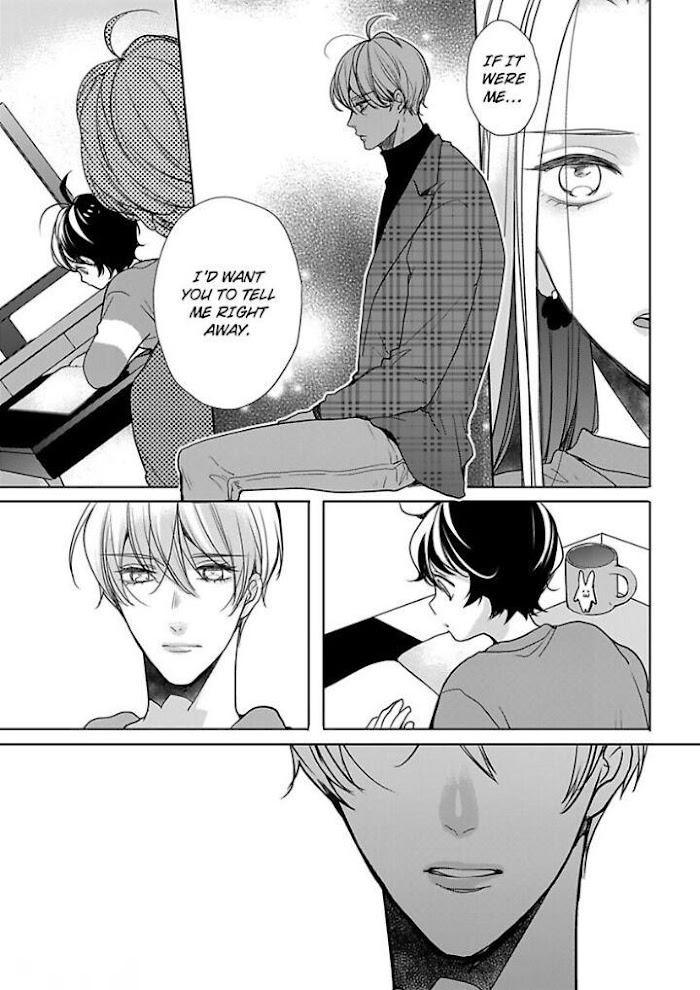 Chippai Kanojo To Bijin Kareshi - Chapter 28