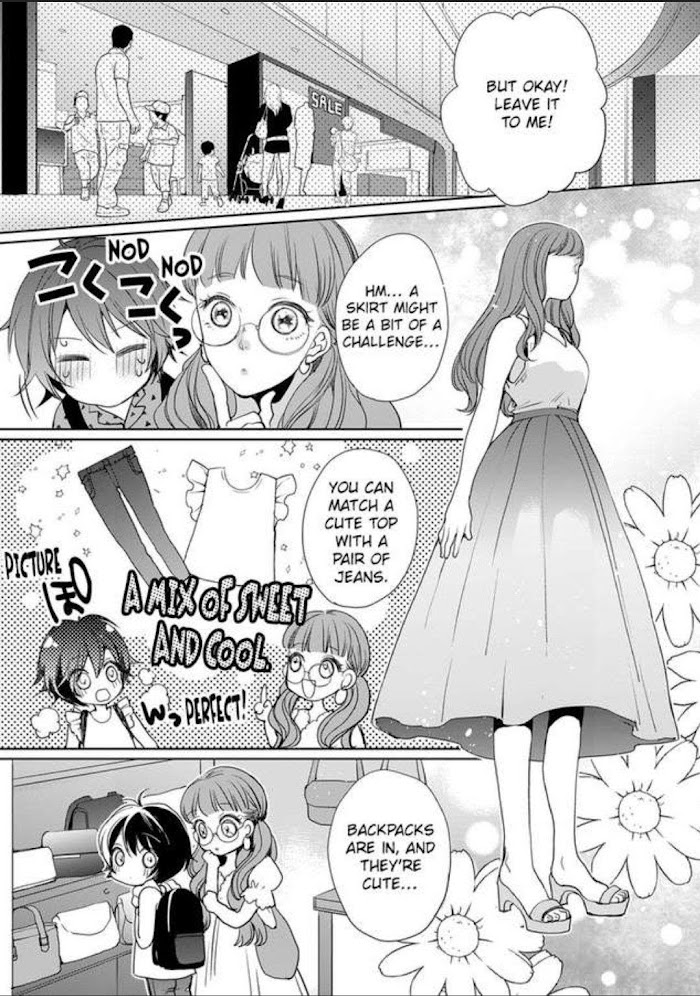 Chippai Kanojo To Bijin Kareshi - Chapter 10