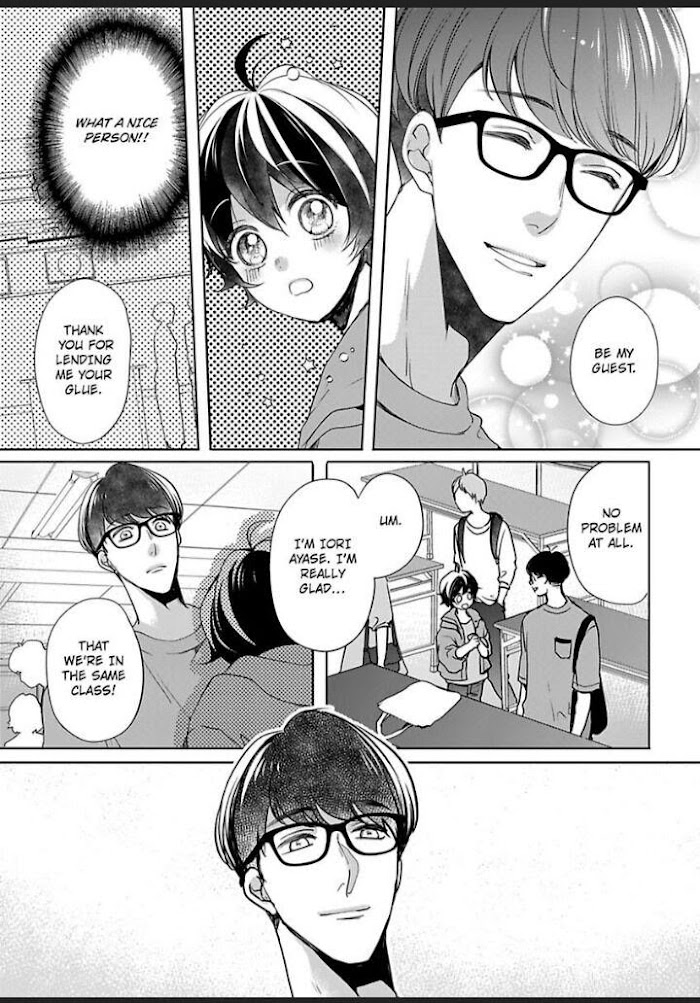 Chippai Kanojo To Bijin Kareshi - Chapter 22