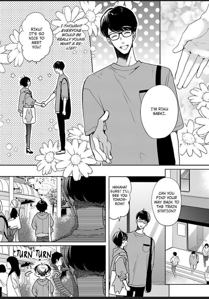 Chippai Kanojo To Bijin Kareshi - Chapter 22