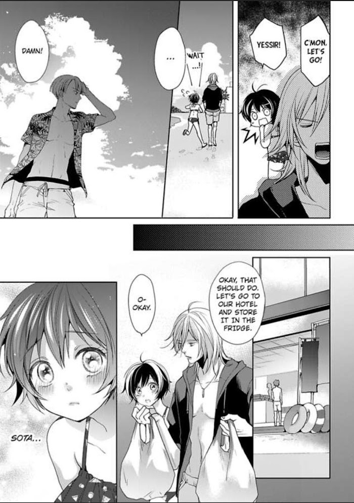 Chippai Kanojo To Bijin Kareshi - Chapter 11