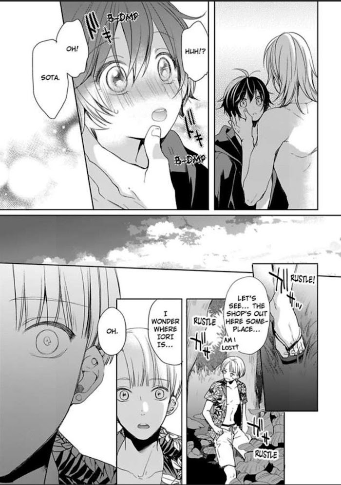 Chippai Kanojo To Bijin Kareshi - Chapter 11