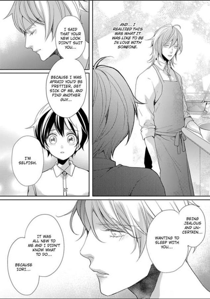 Chippai Kanojo To Bijin Kareshi - Chapter 14