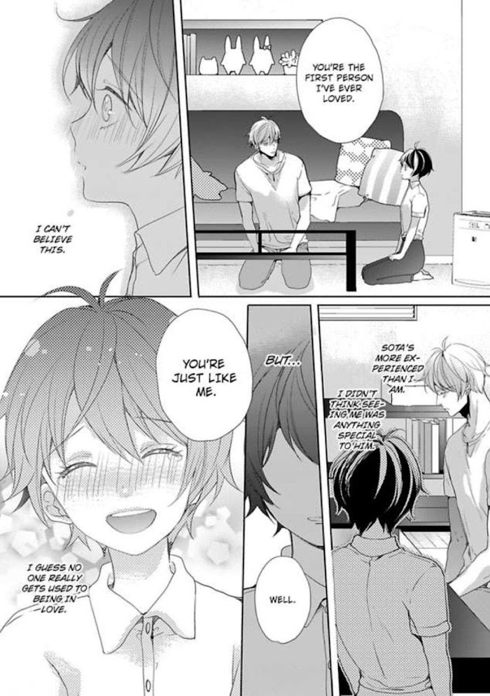 Chippai Kanojo To Bijin Kareshi - Chapter 14