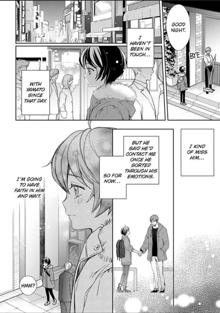 Chippai Kanojo To Bijin Kareshi - Chapter 7