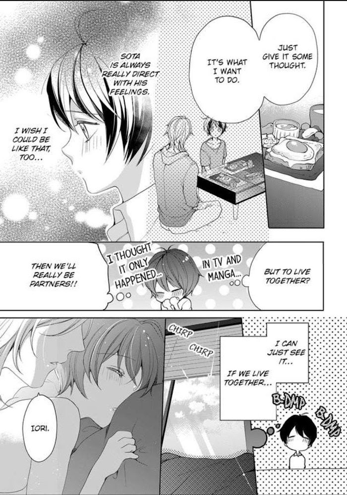 Chippai Kanojo To Bijin Kareshi - Chapter 6