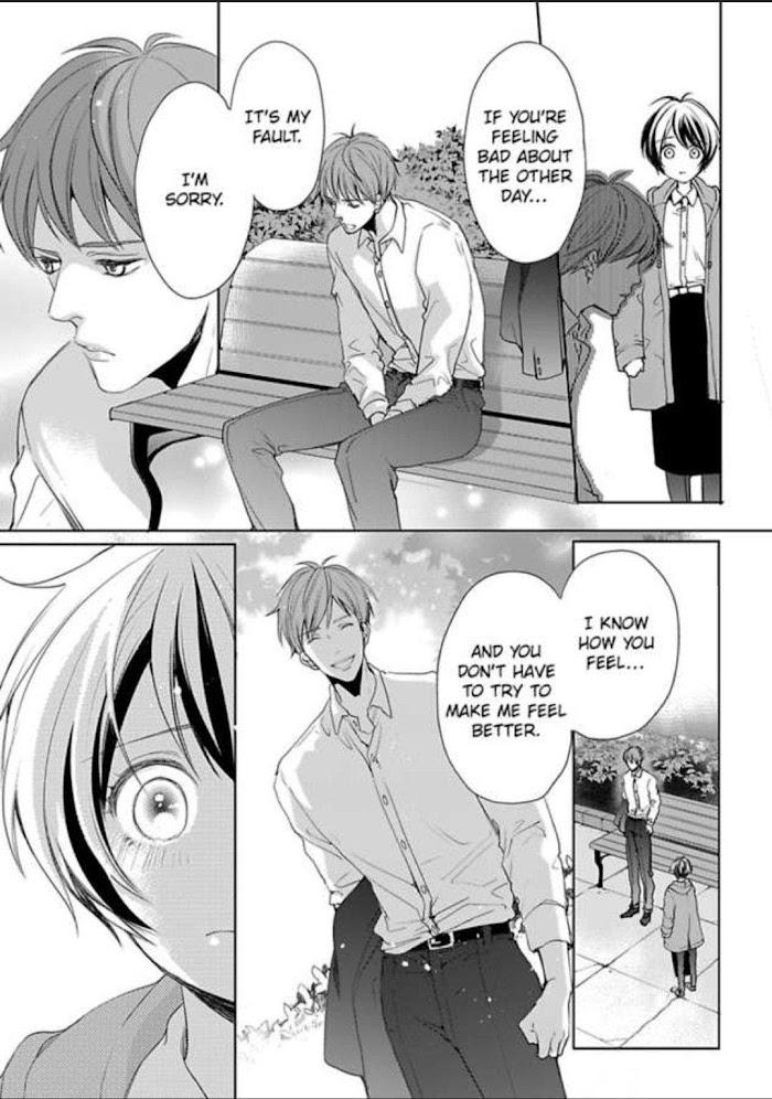 Chippai Kanojo To Bijin Kareshi - Chapter 6