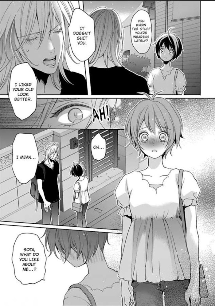 Chippai Kanojo To Bijin Kareshi - Chapter 12