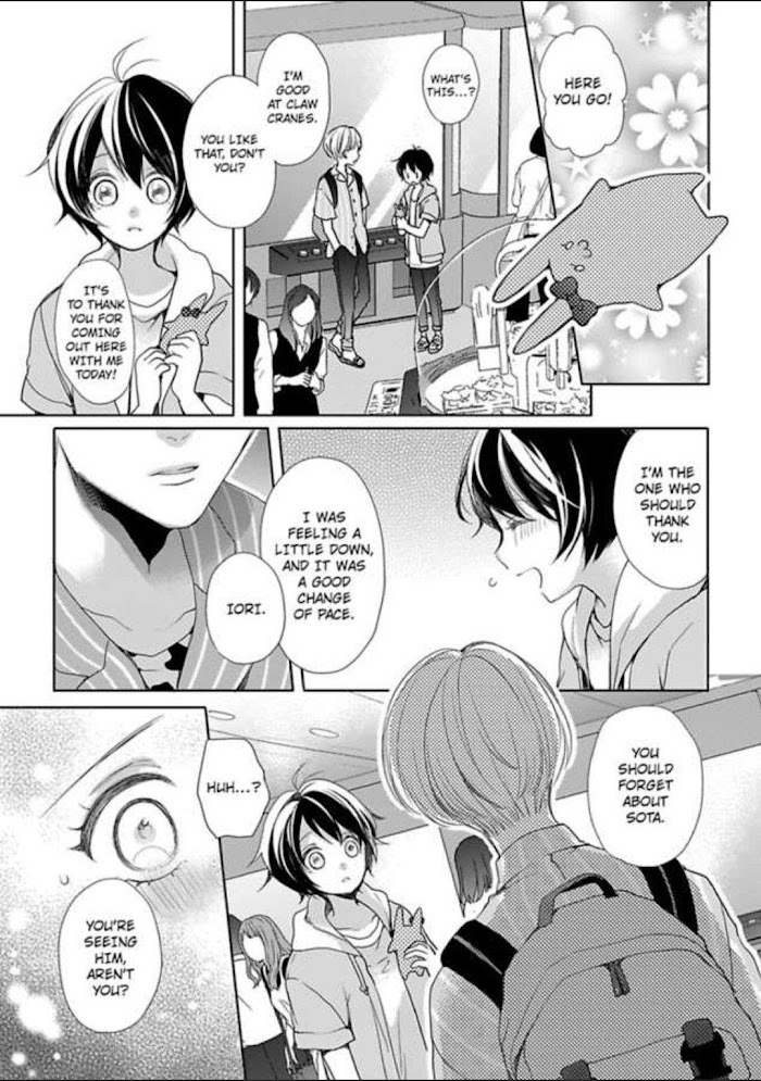 Chippai Kanojo To Bijin Kareshi - Chapter 13