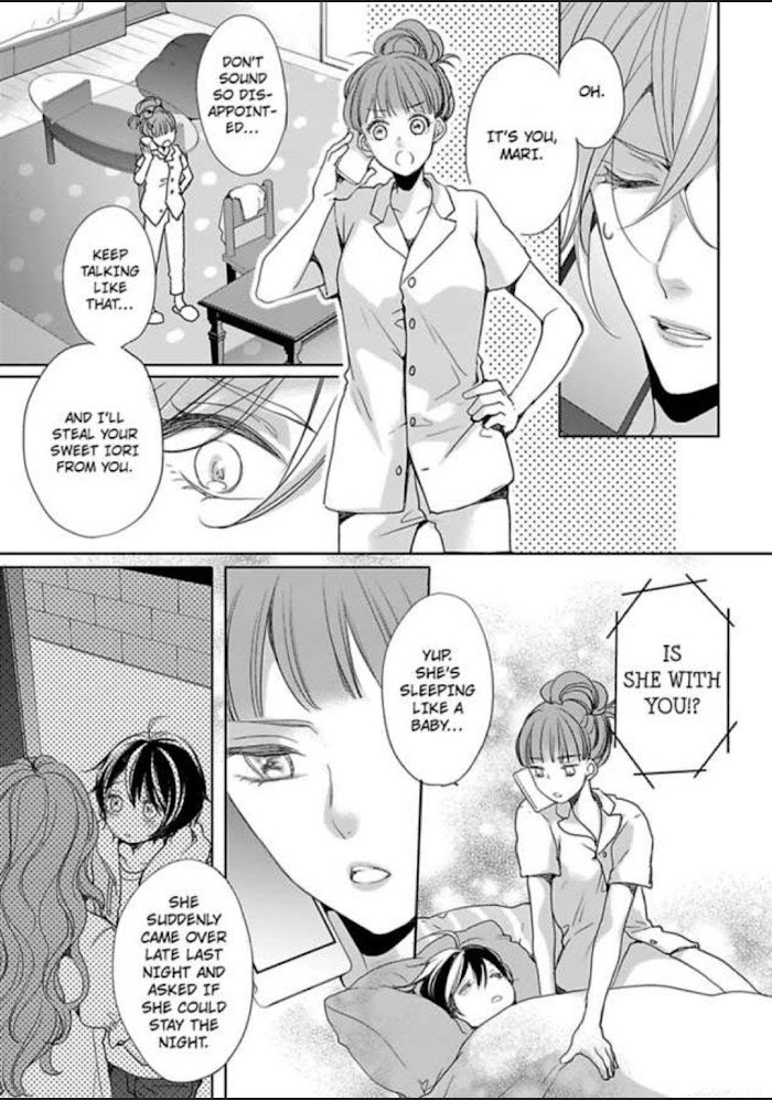 Chippai Kanojo To Bijin Kareshi - Chapter 13