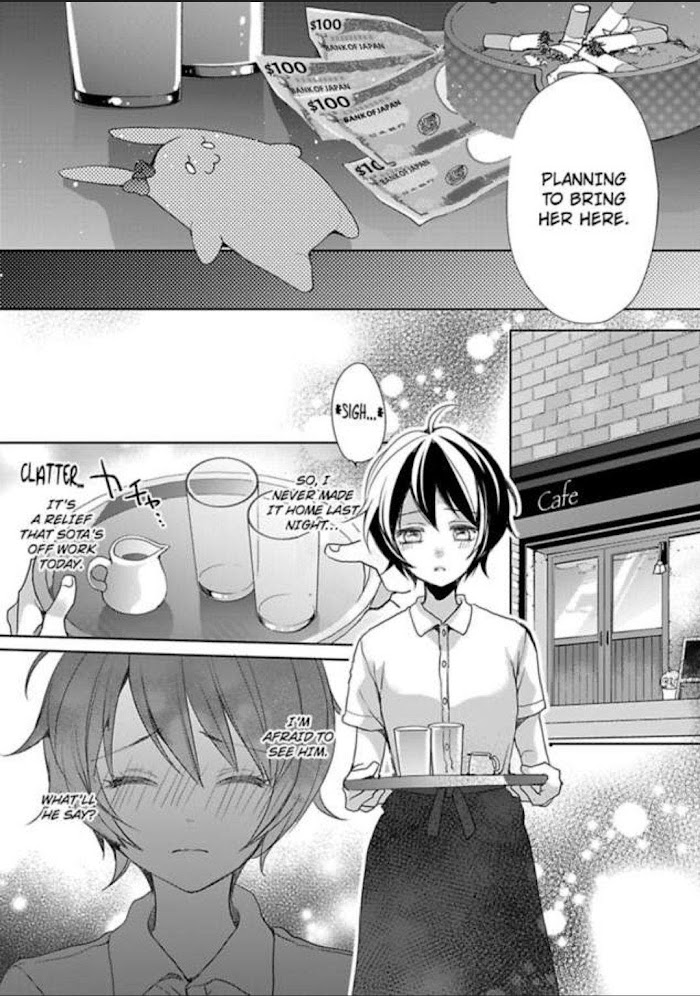 Chippai Kanojo To Bijin Kareshi - Chapter 13