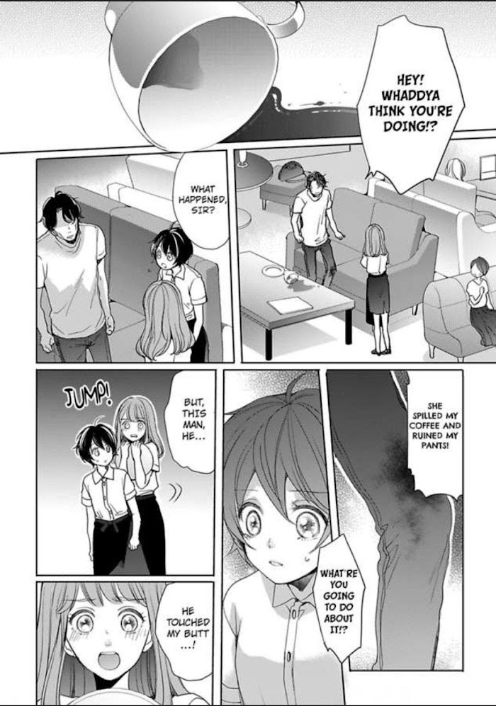 Chippai Kanojo To Bijin Kareshi - Chapter 13