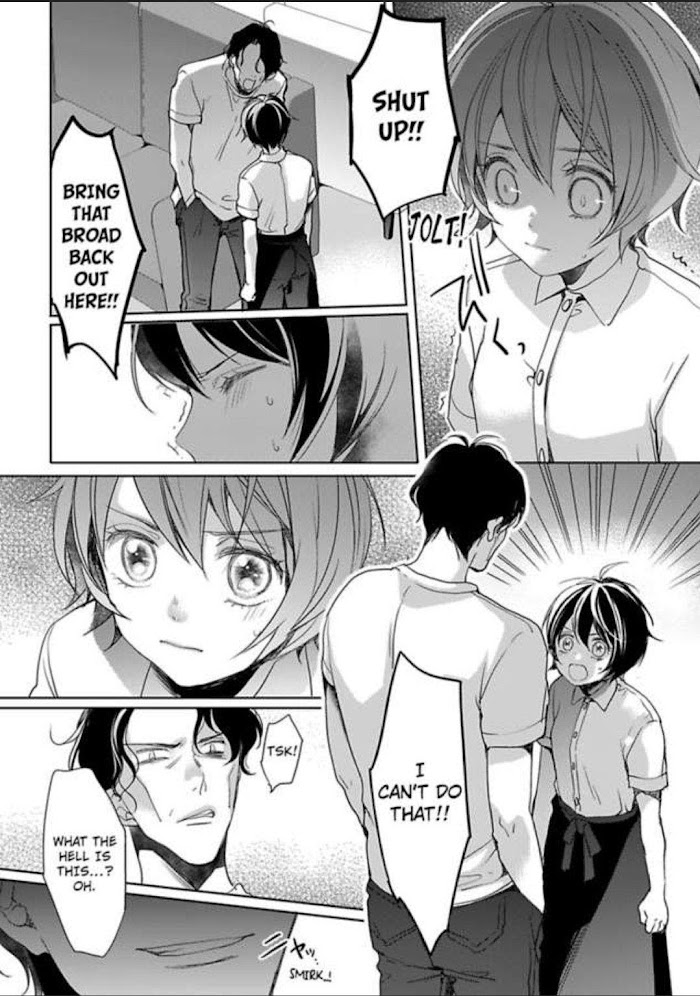 Chippai Kanojo To Bijin Kareshi - Chapter 13