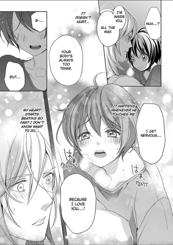 Chippai Kanojo To Bijin Kareshi - Chapter 4