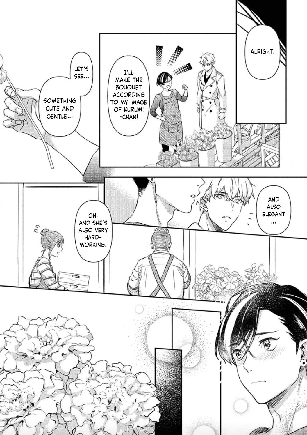 Shojo Kon ~Kohinata Fuufu Wa Shite Mitai~ - Chapter 6