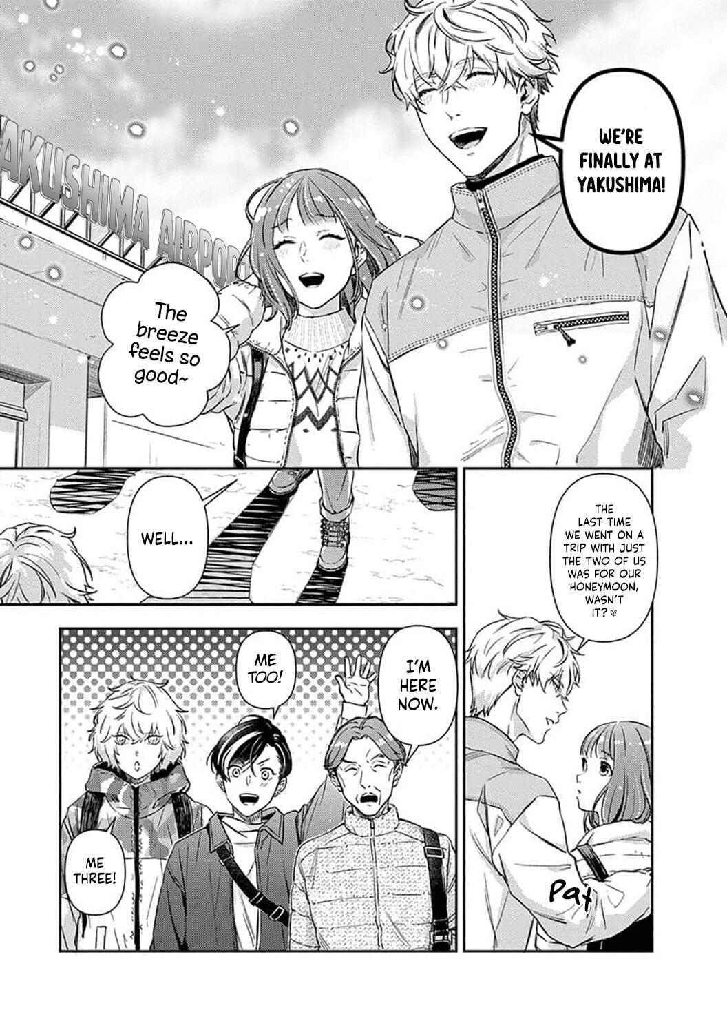 Shojo Kon ~Kohinata Fuufu Wa Shite Mitai~ - Chapter 13