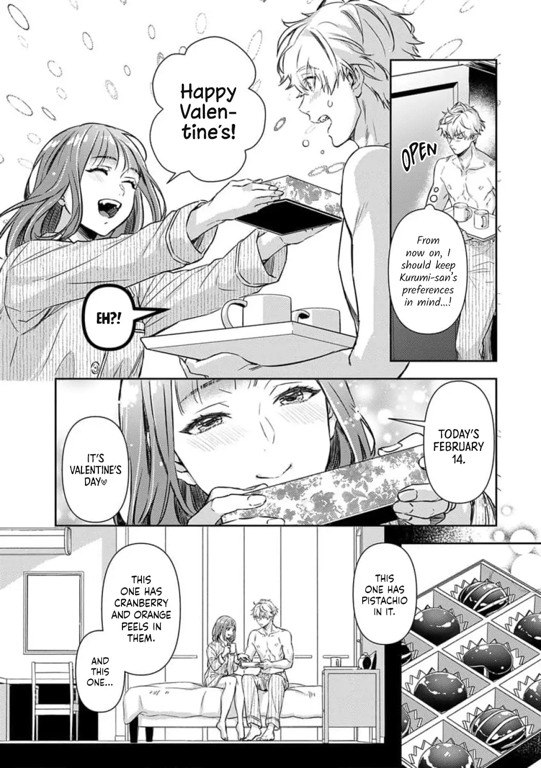 Shojo Kon ~Kohinata Fuufu Wa Shite Mitai~ - Chapter 17