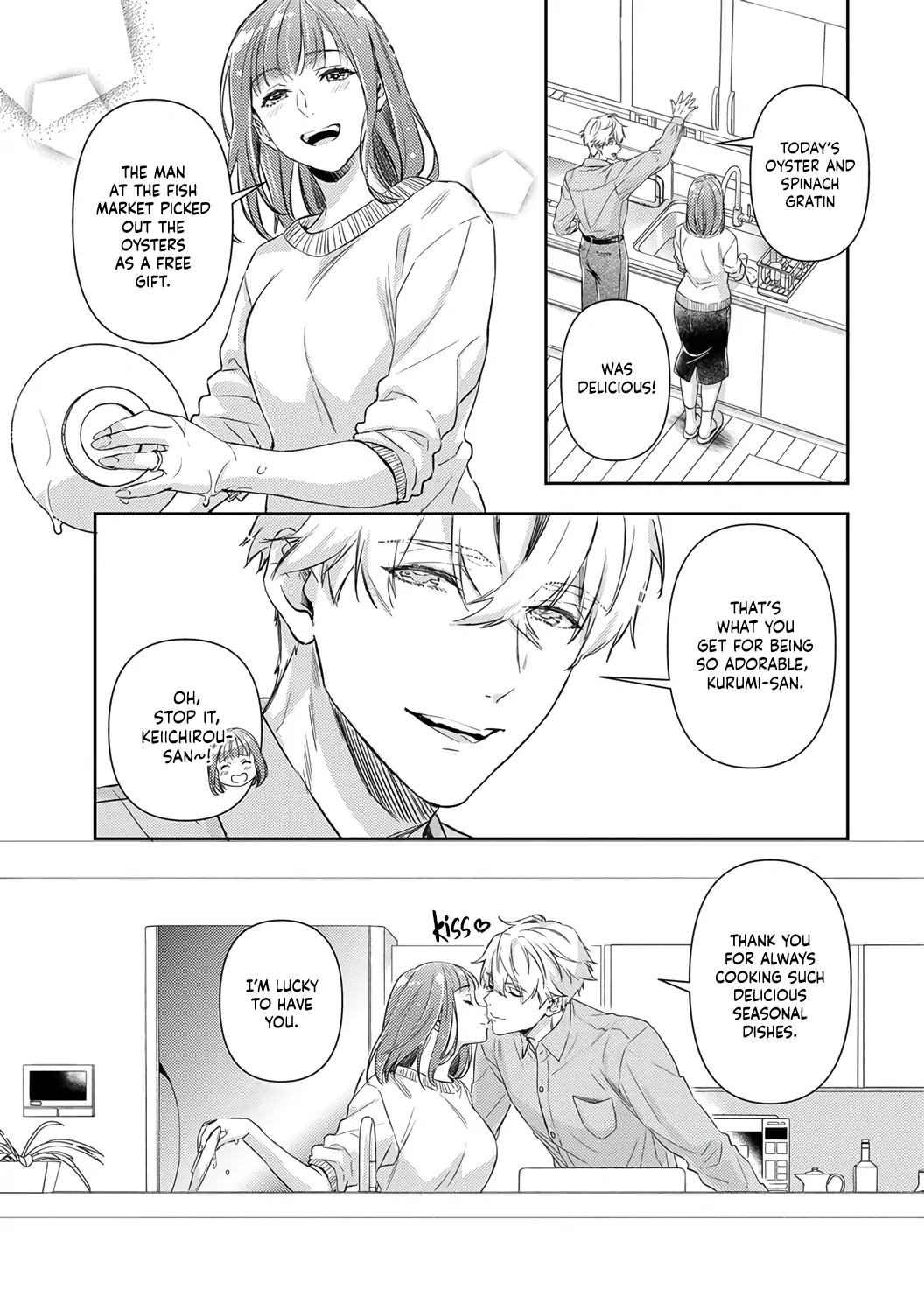 Shojo Kon ~Kohinata Fuufu Wa Shite Mitai~ - Chapter 20