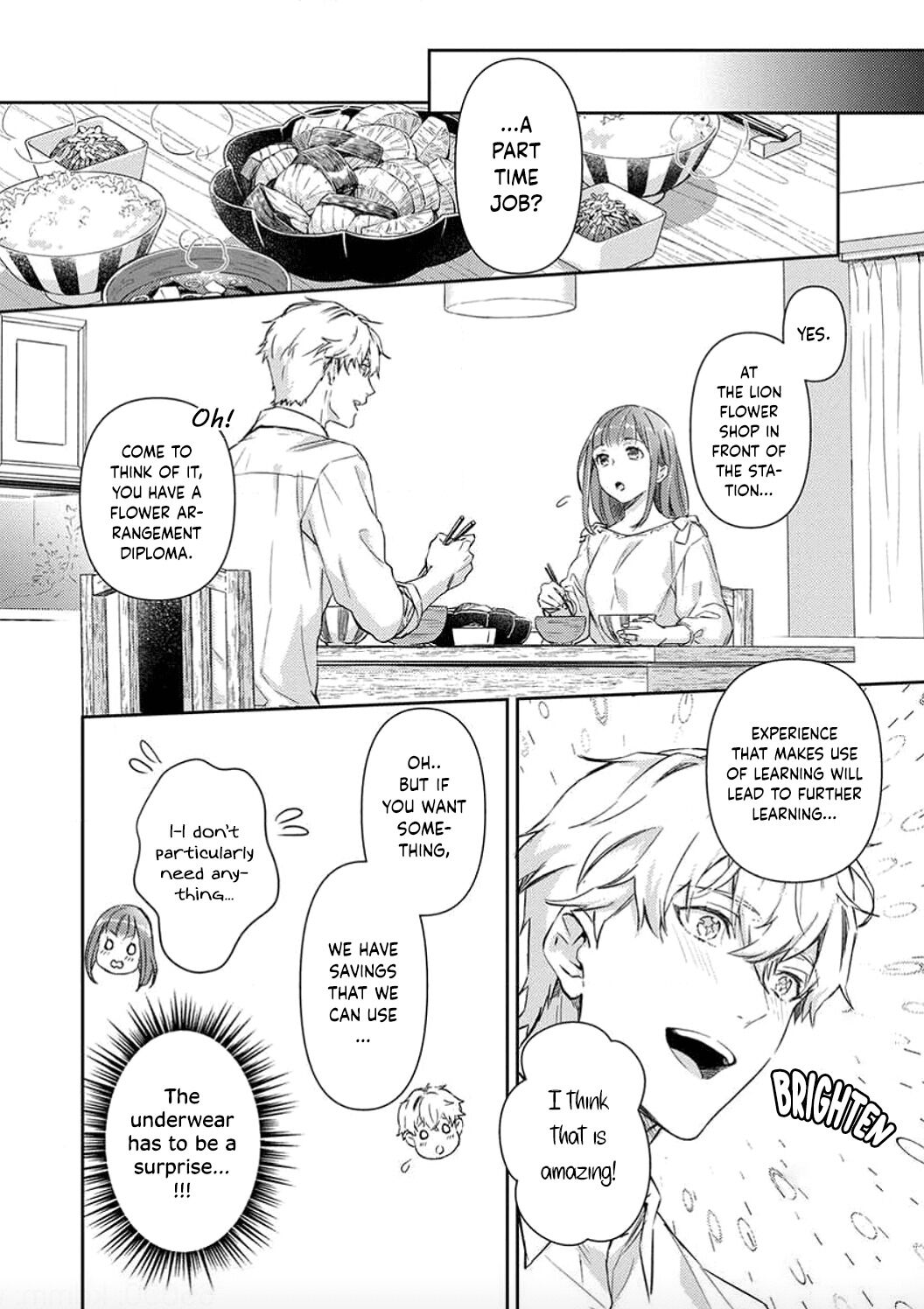 Shojo Kon ~Kohinata Fuufu Wa Shite Mitai~ - Chapter 4