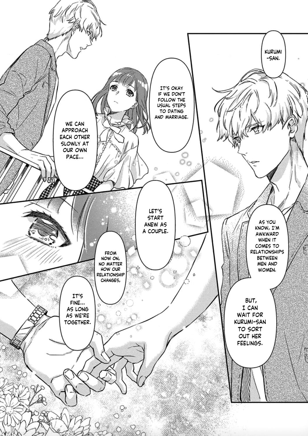 Shojo Kon ~Kohinata Fuufu Wa Shite Mitai~ - Chapter 1