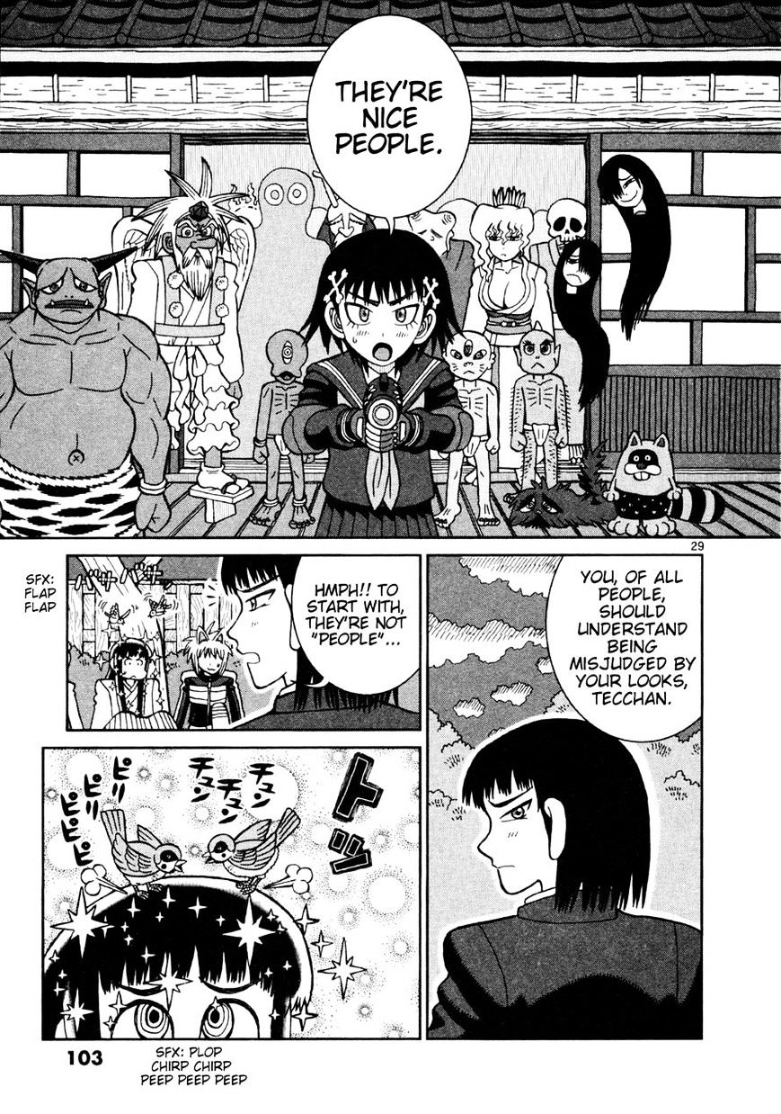 Takeo-Chan Bukkairoku - Chapter 8