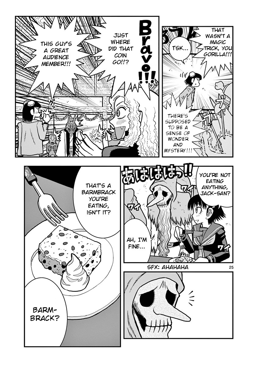 Takeo-Chan Bukkairoku - Chapter 25 : Laughing Halloween