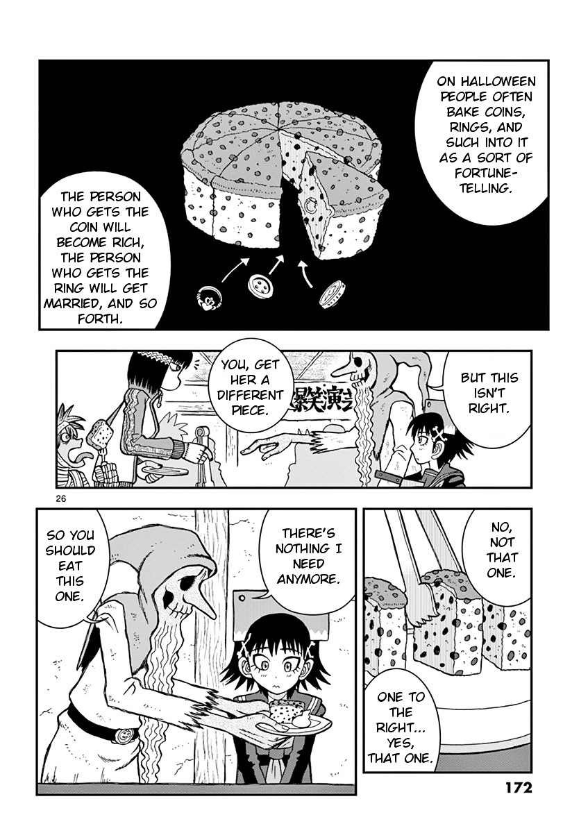 Takeo-Chan Bukkairoku - Chapter 25 : Laughing Halloween