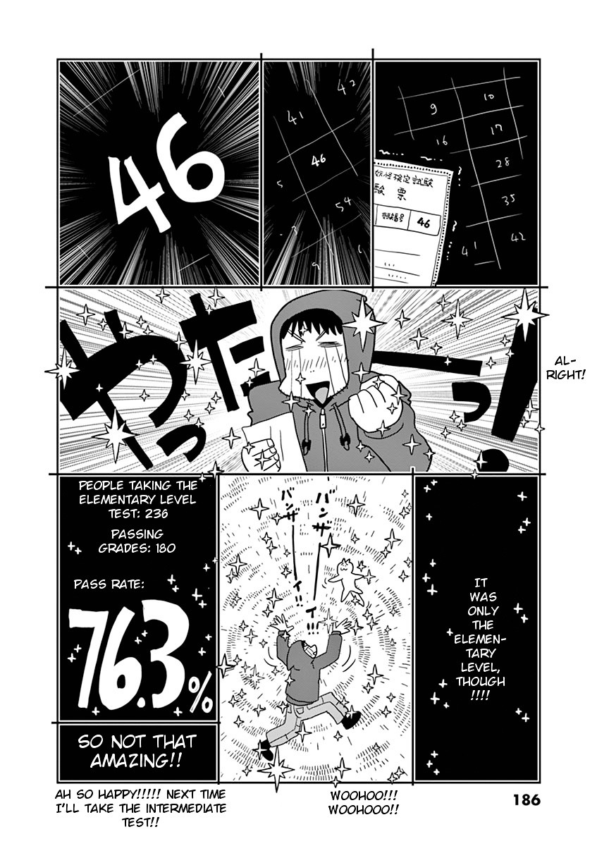 Takeo-Chan Bukkairoku - Chapter 25 : Laughing Halloween