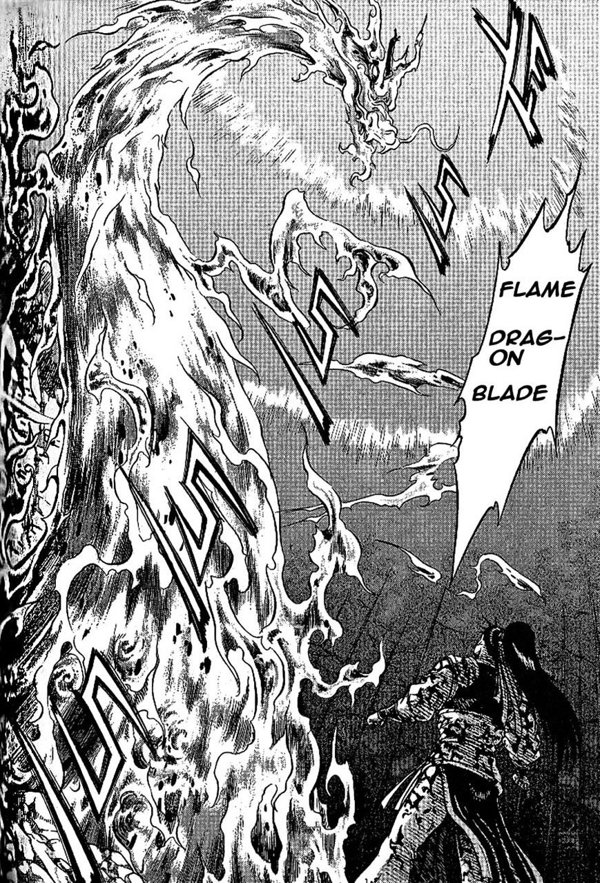 Ruler Of The Land - Vol.9 Chapter 304