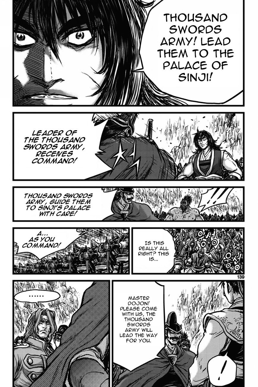 Ruler Of The Land - Vol.62 Chapter 406