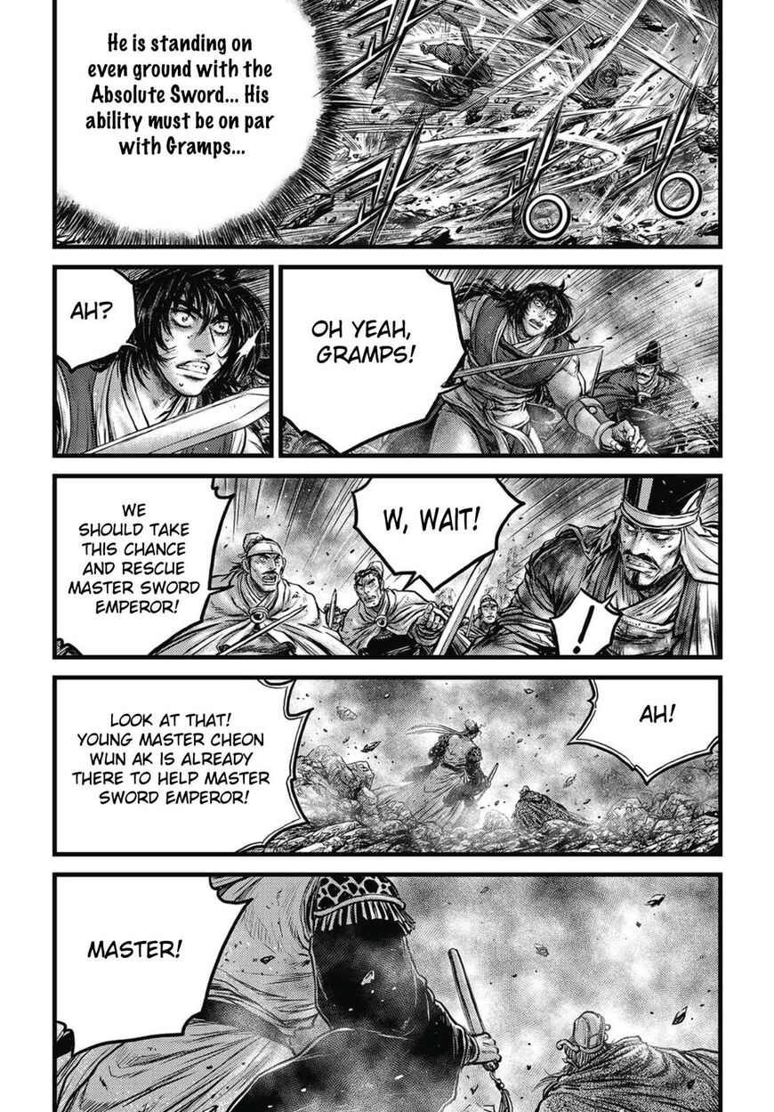 Ruler Of The Land - Chapter 572