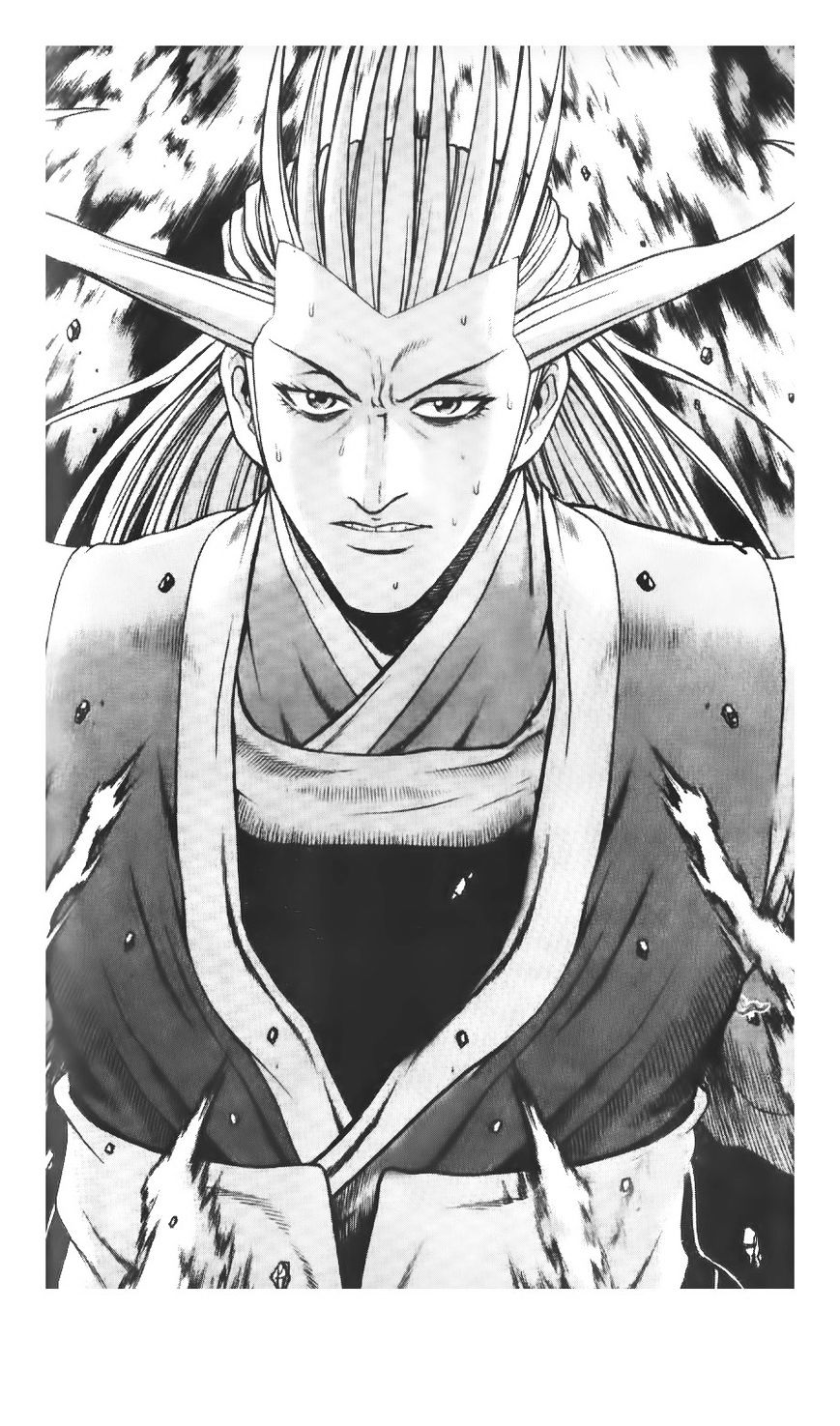 Ruler Of The Land - Vol.9 Chapter 223