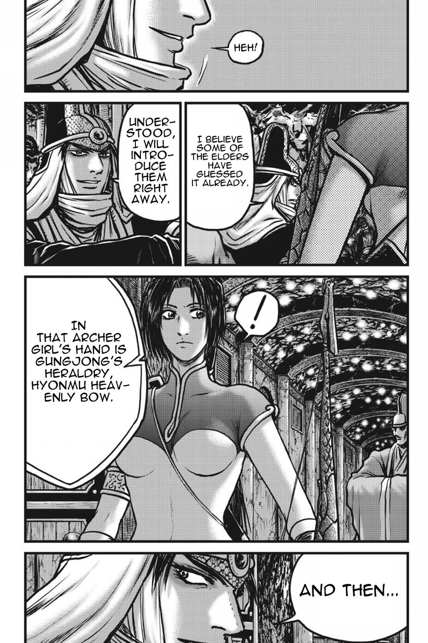 Ruler Of The Land - Vol.62 Chapter 417