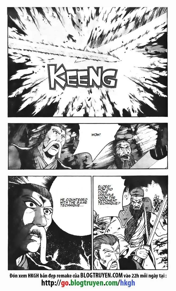 Ruler Of The Land - Vol.9 Chapter 106