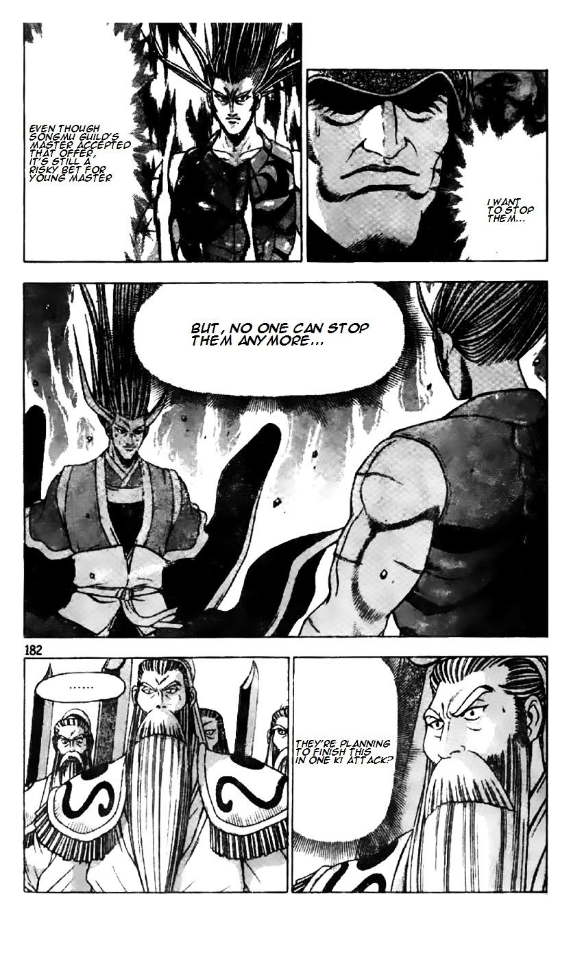 Ruler Of The Land - Vol.9 Chapter 204