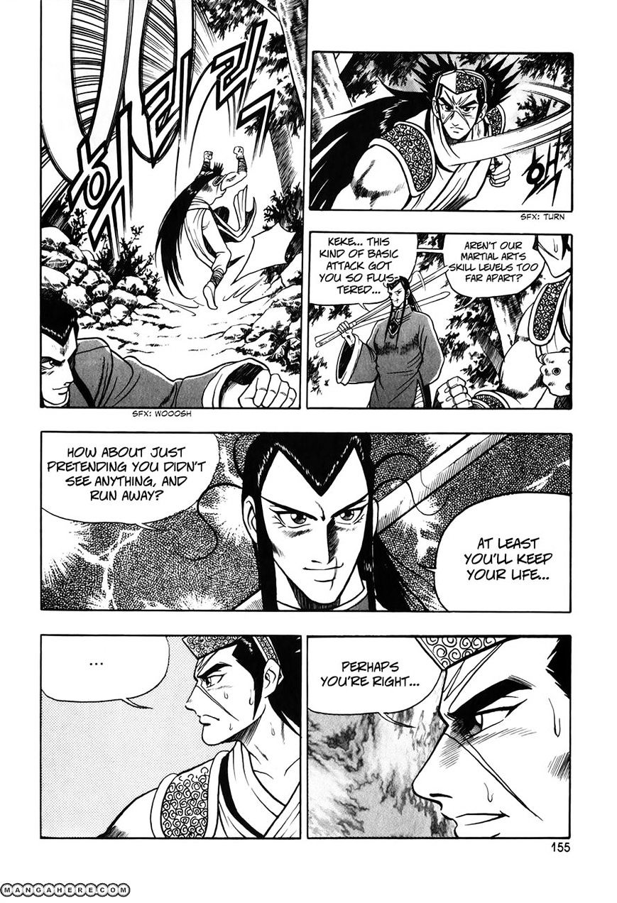 Ruler Of The Land - Vol.8 Chapter 50