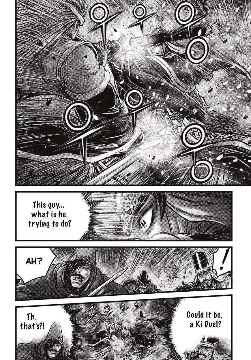 Ruler Of The Land - Vol.71 Chapter 526